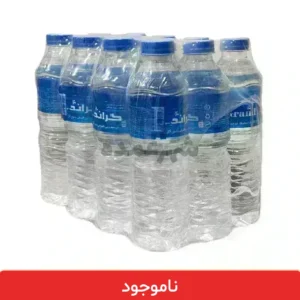 آب معدنی گراند 500 میلی لیتر 12 عددی - خرید عمده آب معدنی