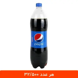 نوشابه خانواده پپسی 1.5 لیتری 6 عددی - قیمت نوشابه بزرگ