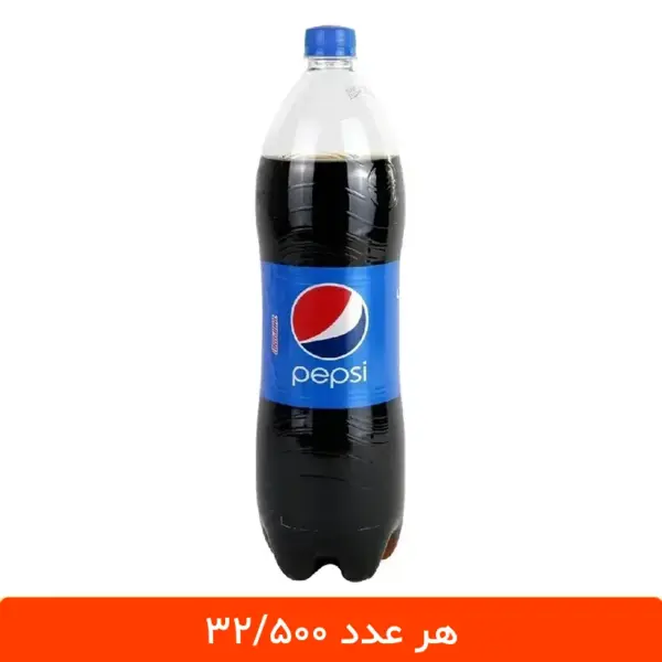 نوشابه خانواده پپسی 1.5 لیتری 6 عددی - قیمت نوشابه بزرگ