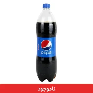 نوشابه خانواده پپسی 1.5 لیتری 6 عددی - قیمت نوشابه بزرگ