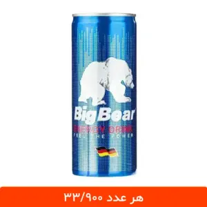 نوشابه انرژی زا بیگ بیر big bear 250 میلی لیتر - 12 عددی