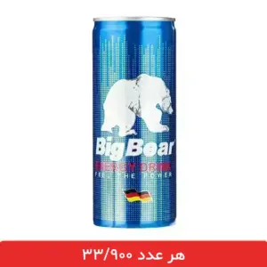 نوشابه انرژی زا بیگ بیر big bear 250 میلی لیتر - 12 عددی