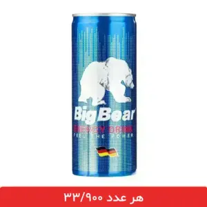 نوشابه انرژی زا بیگ بیر big bear 250 میلی لیتر - 12 عددی