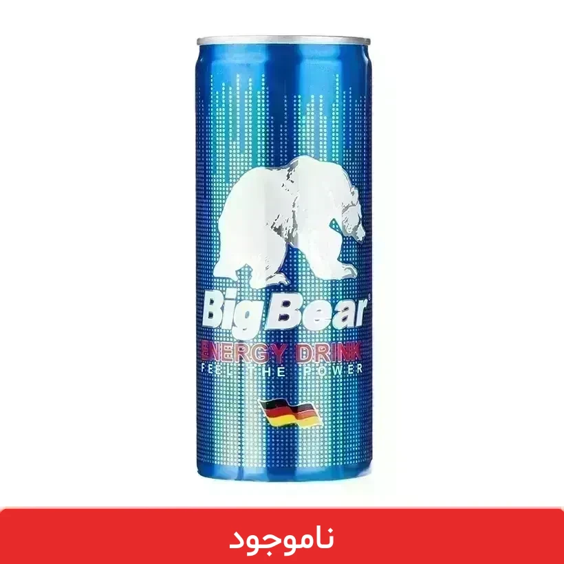 shahromde-price-template-14-1-1-1 نوشابه انرژی زا بیگ بیر big bear 250 میلی لیتر - 12 عددی
