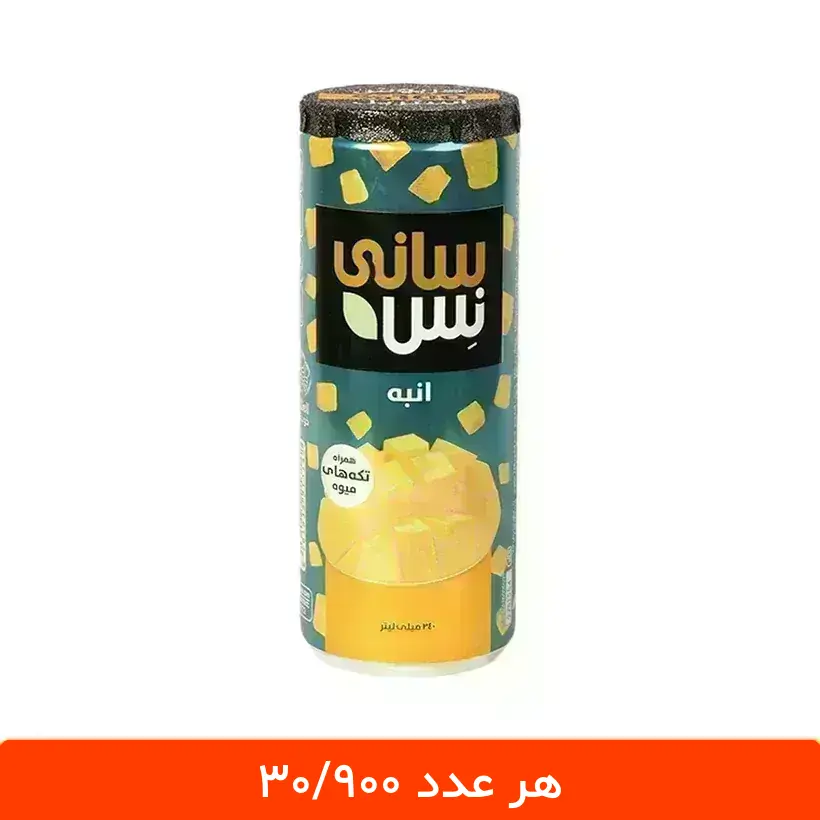 shahromde-price-template-7-1-1-1 آبمیوه انبه سانی نس قوطی 240 میلی لیتری - 12 عددی