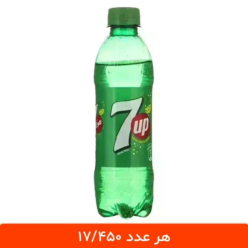 shahromde-price-template2 نوشابه کوچک سون آپ بطری باکس 24 عددی - قیمت نوشابه سون آپ