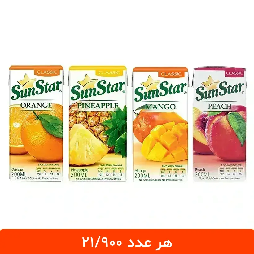 shahromde-price-template4-1 پک ترکیبی آبمیوه پاکتی سان استار - 18 عددی