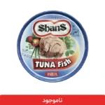کنسرو تن ماهی شانس 180 گرمی 12 عددی - زرده ماهی