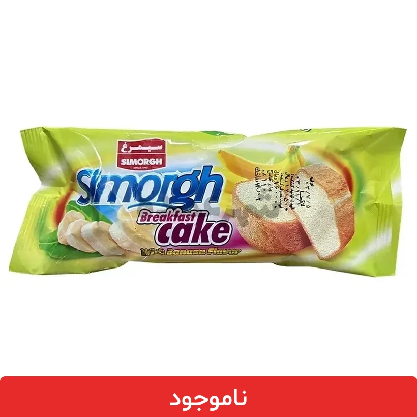 simorgh-sobhane-Moz-p-p-p-p کیک صبحانه موزی سیمرغ بسته 24 عددی - خرید کیک صبحانه