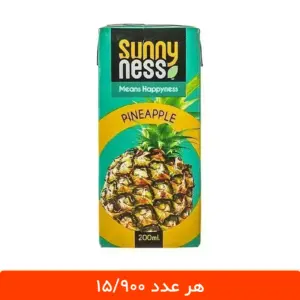 آبمیوه آناناس سانی نس 200 میلی لیتر - 18 عددی