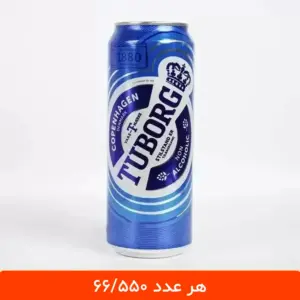 توبورگ آبی Tuborg بدون الکل - آبجو توبورگ 12 عددی