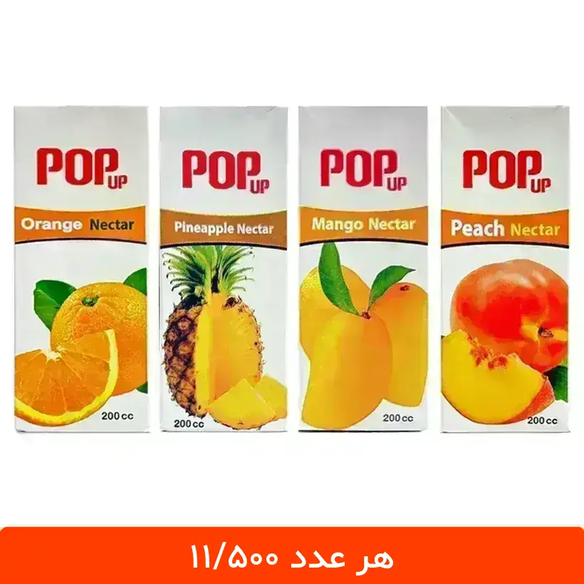 popup پک ترکیبی نکتار کوچک پاپ آپ - بسته 18 عددی