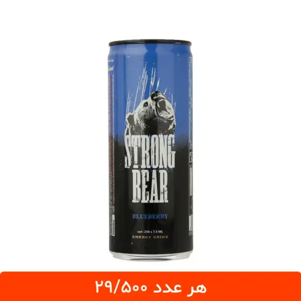 نوشابه انرژی‌ زا استرانگ‌ بر بلوبری Strong Bear - بسته ۶ عددی