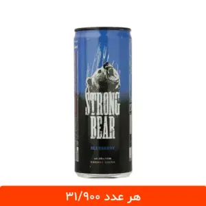 نوشابه انرژی‌ زا استرانگ‌ بر بلوبری Strong Bear - بسته ۶ عددی