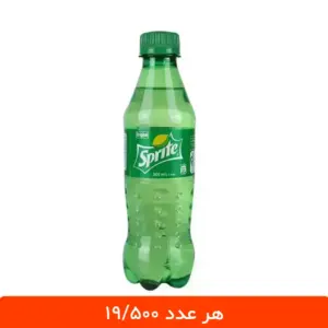 باکس 24 تایی نوشابه اسپرایت - قیمت نوشابه کوچک اسپرایت
