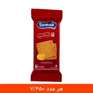 بیسکوئیت روغنی آدرین 55 گرمی - بسته 36 عددی