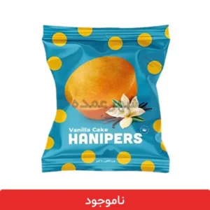 کیک هانیپرز وانیلی 70 گرمی - بسته 24 عددی