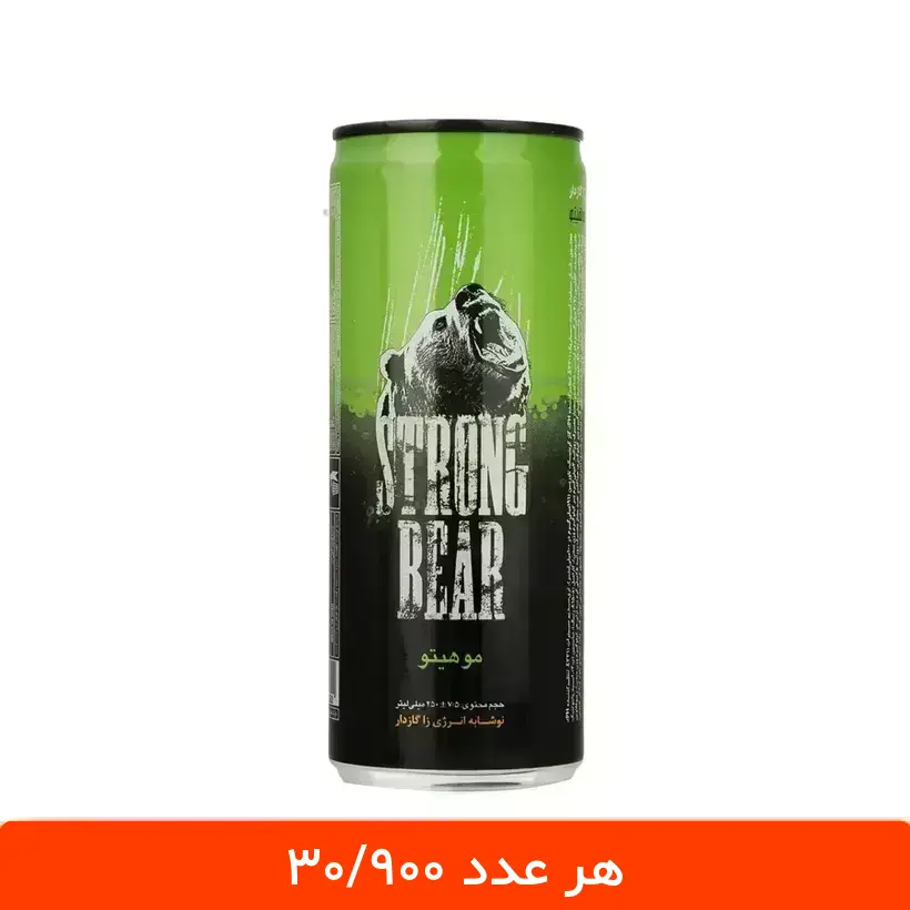 abac34c9cb67bfb227f8b7c0c85b595cabb401f8_1612682071 نوشابه انرژی زا استرانگ بر Strong Bear موهیتو - بسته ۶ عددی