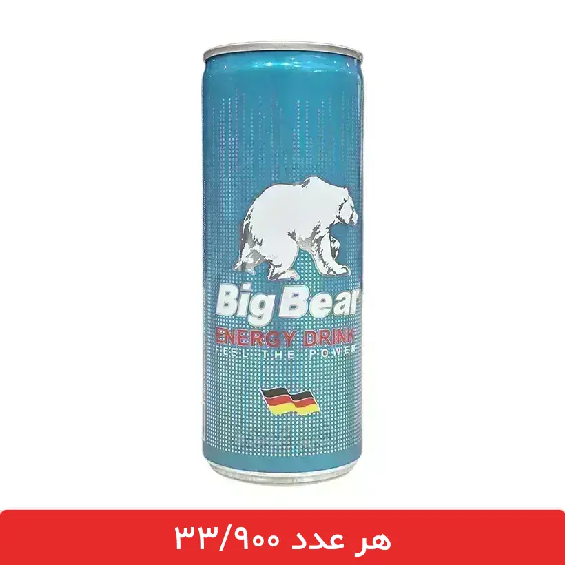 bigbearBlu نوشابه انرژی زا بیگ بر بلوبری 240 میلی لیتر - 6 عددی - 1