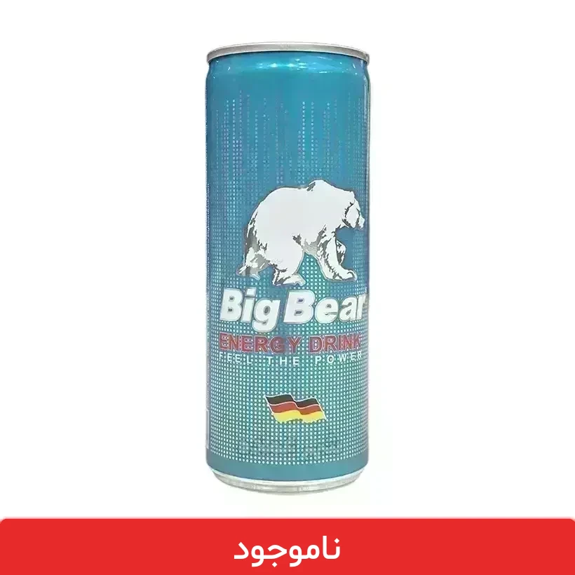 bigbearBlu نوشابه انرژی زا بیگ بر بلوبری 240 میلی لیتر - 6 عددی - Image 1