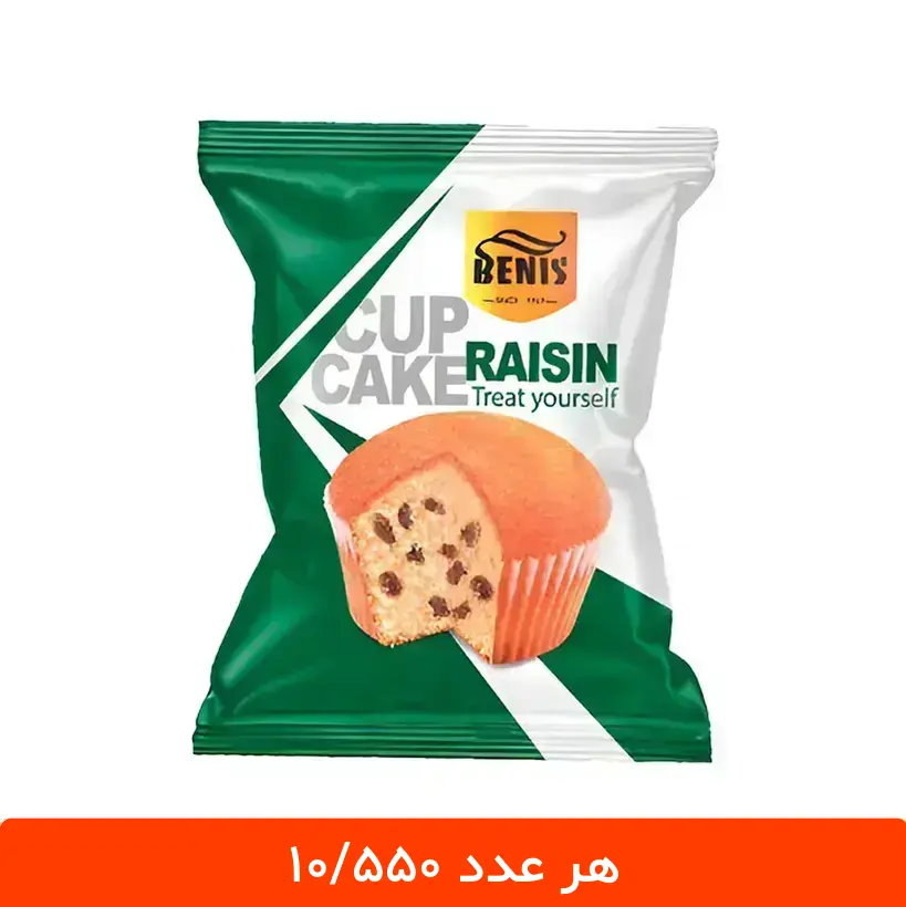 cup cake کاپ کیک کشمشی بنیس 70 گرمی - بسته 24 عددی