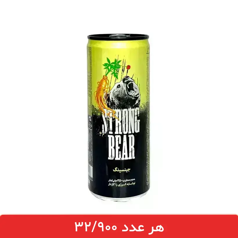 تصویر نوشابه انرژی‌ زا استرانگ‌ بر جنسینگ Strong Bear - بسته ۶ عددی 