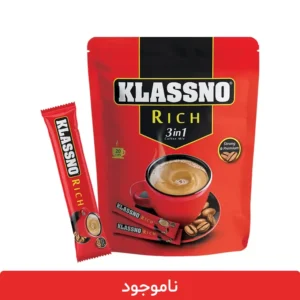 کافی میکس 3 در 1 ریچ کلاسنو - بسته ۲۰ عددی