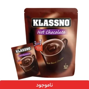 هات چاکلت کلاسنو - بسته ۲۰ عددی