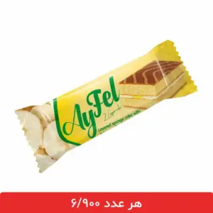 کیک لایه ای با طعم موز ژیلداس - 36 عددی