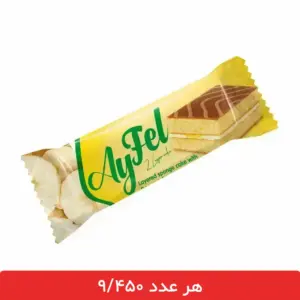 کیک لایه ای با طعم موز ژیلداس - 36 عددی