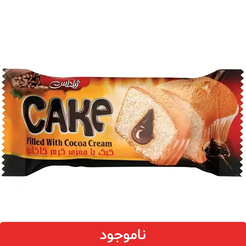 1 کیک وانیلی با مغزی کرم کاکائو ژیلداس - 24 عددی
