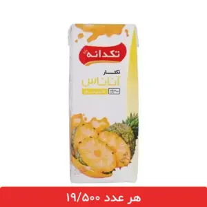 نکتار آناناس تکدانه ۲۰۰ میلی‌ لیتر - بسته 18 عددی