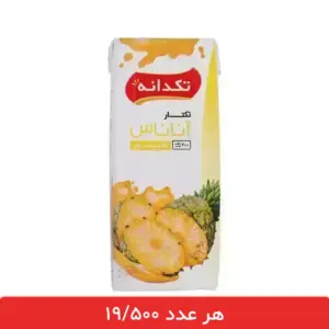 نکتار آناناس تکدانه ۲۰۰ میلی‌ لیتر - بسته 18 عددی