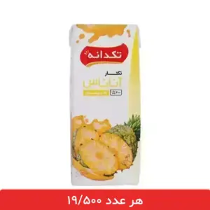 نکتار آناناس تکدانه ۲۰۰ میلی‌ لیتر - بسته 18 عددی