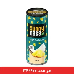 آبمیوه آناناس نارگیل سانی نس قوطی 240 میلی لیتری - 12 عددی