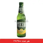 نوشابه گازدار دبل لیمو فیزیو - 12 عددی