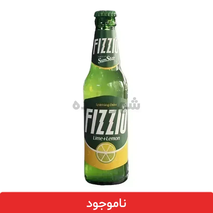 Fizzio Lemon Lime نوشابه گازدار دبل لیمو فیزیو - 12 عددی