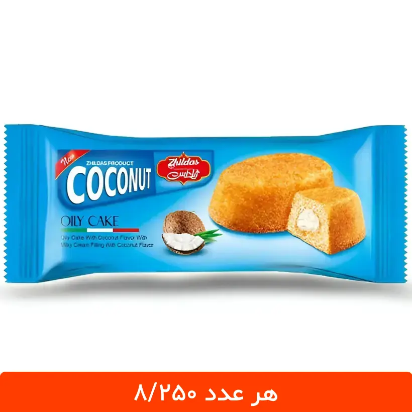 Untitled-2-1 کیک روغنی نارگیلی با مغزی نارگیل ژیلداس - 24 عددی