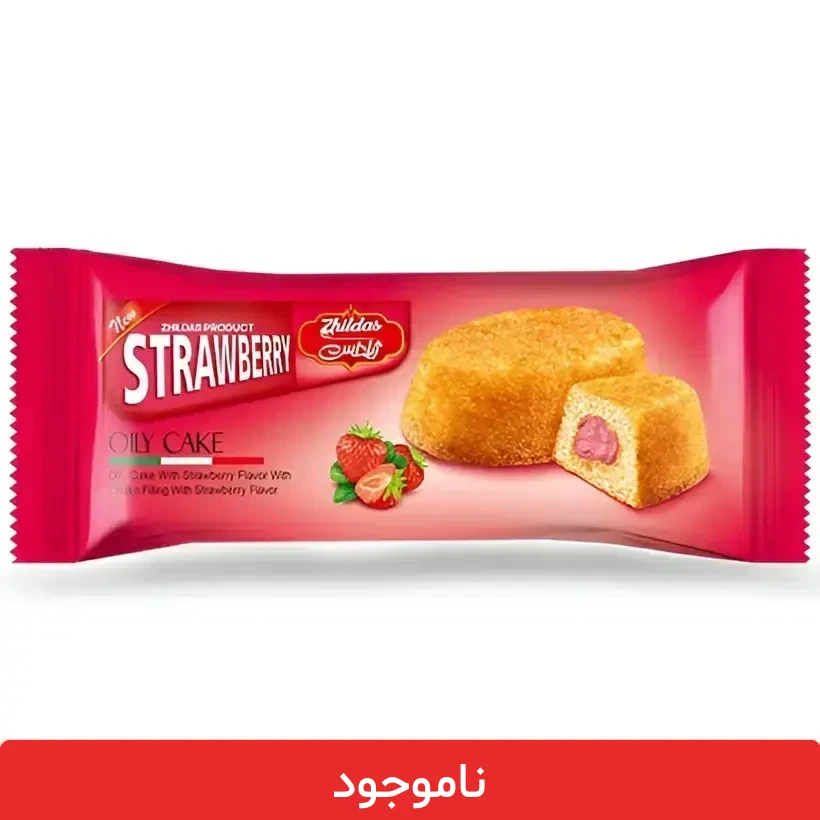 Untitled-2yjhyjy کیک روغنی توت فرنگی با مغزی توت فرنگی ژیلداس - 24 عددی