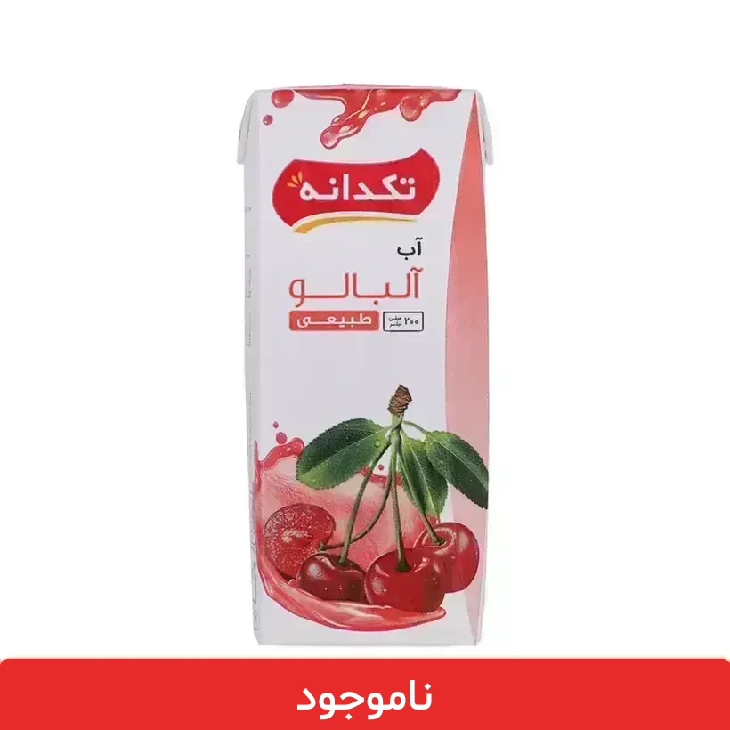albaloo نکتار آلبالو تکدانه ۲۰۰ میلی لیتر - بسته 18 عددی