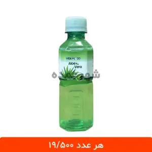 نوشیدنی آلوئه ورا هرمود 250 میلی لیتری - 12 عددی
