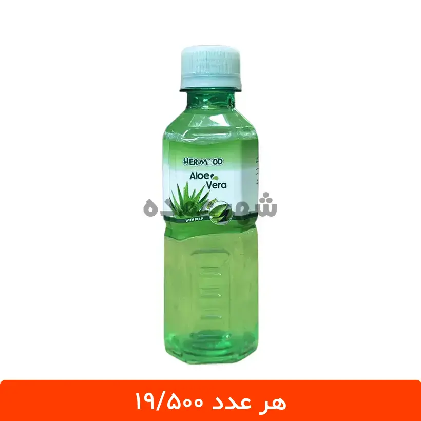aloevera hermood1 نوشیدنی آلوئه ورا هرمود 250 میلی لیتری - 12 عددی