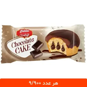 کیک روکش دار کاکائویی با مغزی کاکائو ژیلداس - 24 عددی