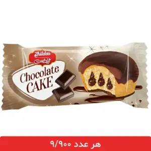 کیک روکش دار کاکائویی با مغزی کاکائو ژیلداس - 24 عددی