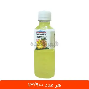 آبمیوه آناناس هرمود بطری 250 میلی لیتری - 12 عددی
