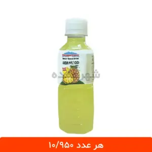 آبمیوه آناناس هرمود بطری 250 میلی لیتری - 12 عددی