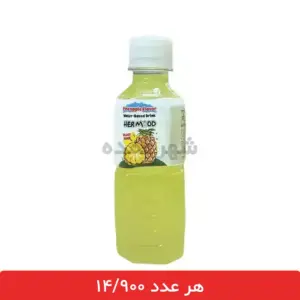 آبمیوه آناناس هرمود بطری 250 میلی لیتری - 12 عددی