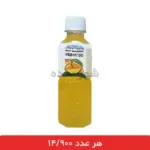 آبمیوه انبه هرمود بطری 250 میلی لیتری - 12 عددی