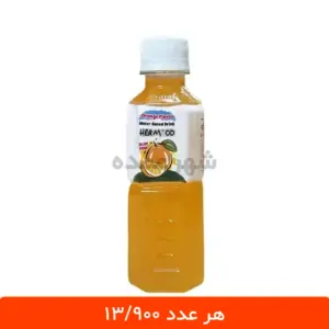 آبمیوه پرتقال هرمود بطری 250 میلی لیتری - 12 عددی