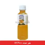 آبمیوه پرتقال هرمود بطری 250 میلی لیتری - 12 عددی